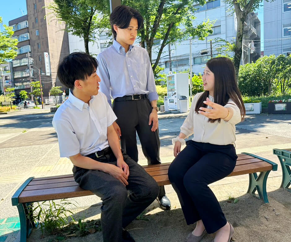 求める人物